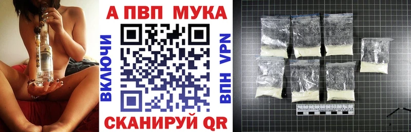 Наркошоп купить ГАШ  Каннабис  Амфетамин  Галлюциногенные грибы  Кокаин  Меф мяу мяу  Советский