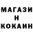 АМФЕТАМИН 98% Krosao