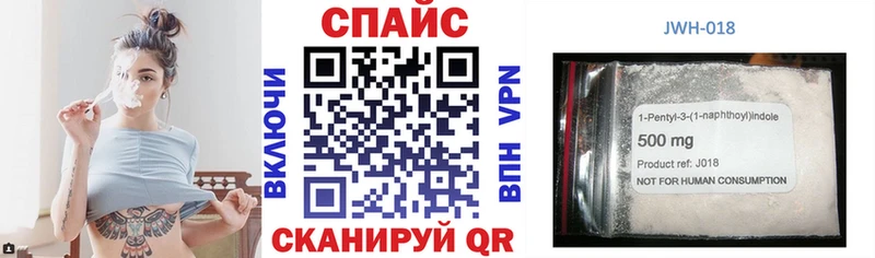 Бутират оксана Купить где Советский