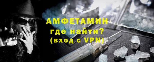 шишки Верхнеуральск