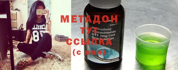 шишки Верхнеуральск