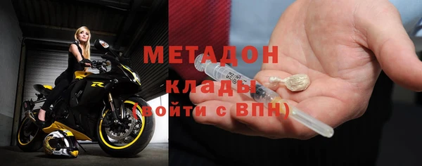 шишки Верхнеуральск