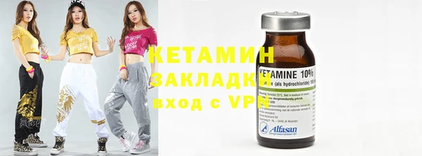шишки Верхнеуральск