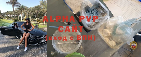 шишки Верхнеуральск