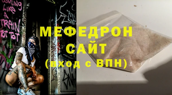 шишки Верхнеуральск