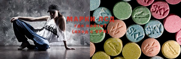 шишки Верхнеуральск