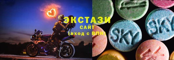 шишки Верхнеуральск