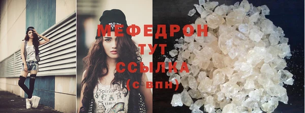 спайс Верея